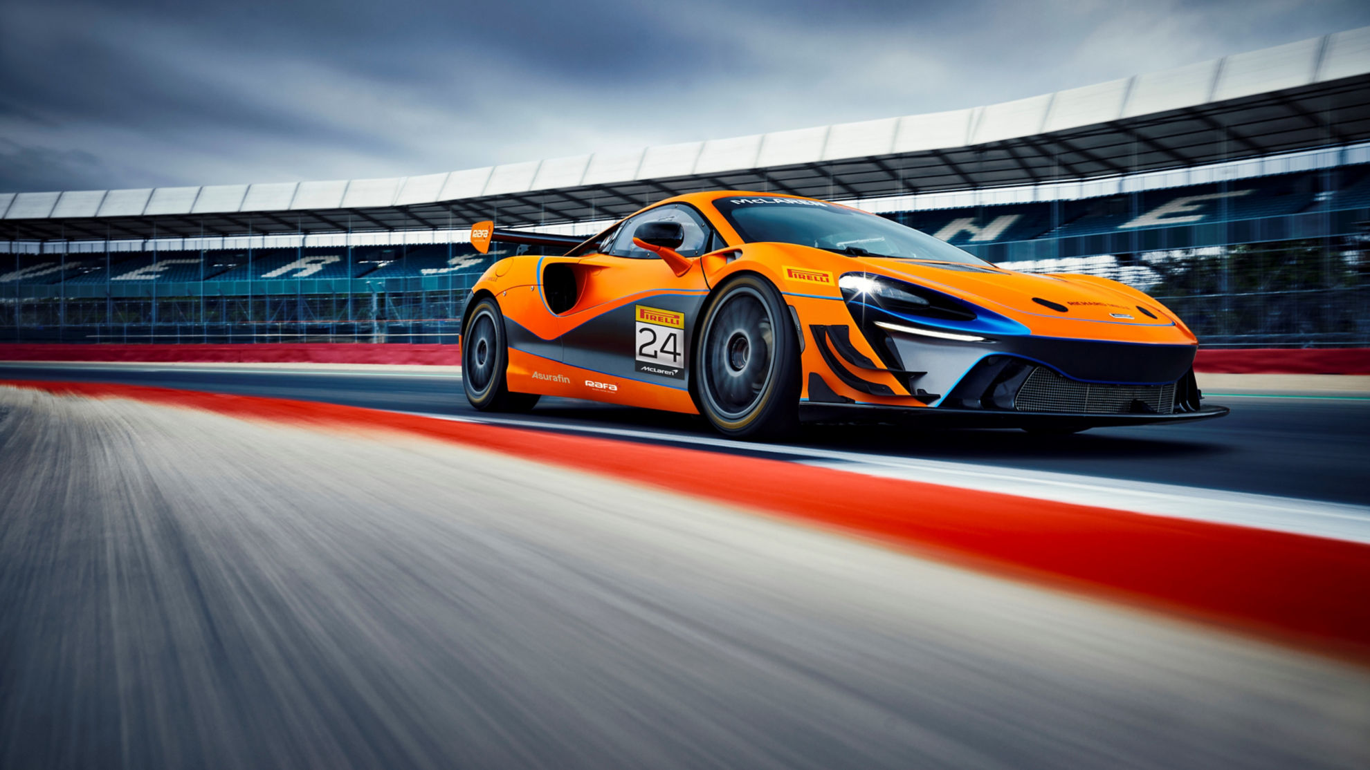 McLaren Trophy